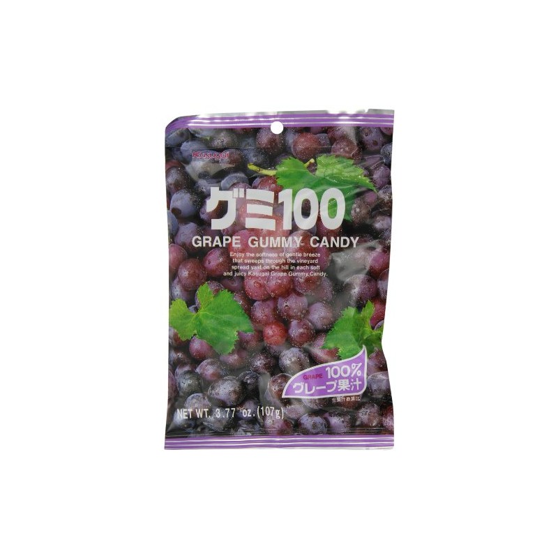 Kasugai Grape Gummy Candy 3.77oz (2 Pack)