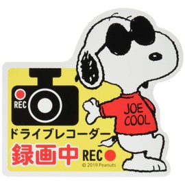 SNOOPY Snoopy Dash Cam Magnetic Sign SN191 -