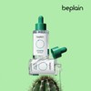 Biplane 비플레인 시카풀 앰플 30ml Beplain Cicaful Ampoule 30ml