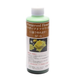 Preserved Flower Processing Liquid Instant Preserved SF-G Solution (1 Liquid Type), Contents: 7.8 fl oz (200 ml) (Yellow-Green)