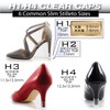 Heel Hunks Clear H4 Heel Caps 12.5 x 13.5 mm