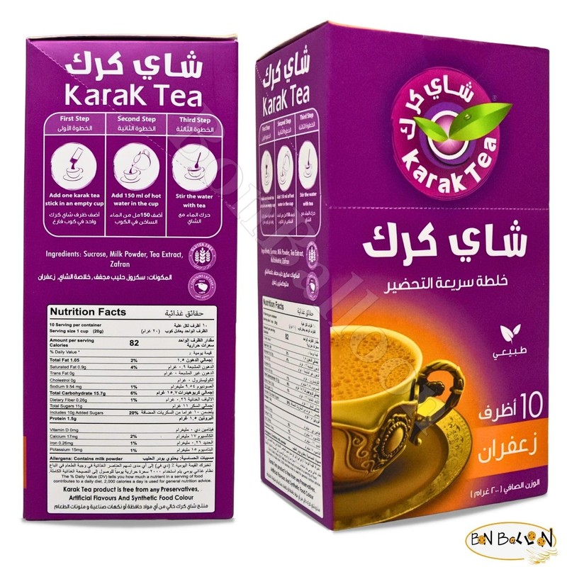 Karak Tea Instant Premix Saffron Zafran Natural Chai Powder Oriental
