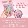 JVILEX 3D Sticker House Sticker 3D Sticker Cute