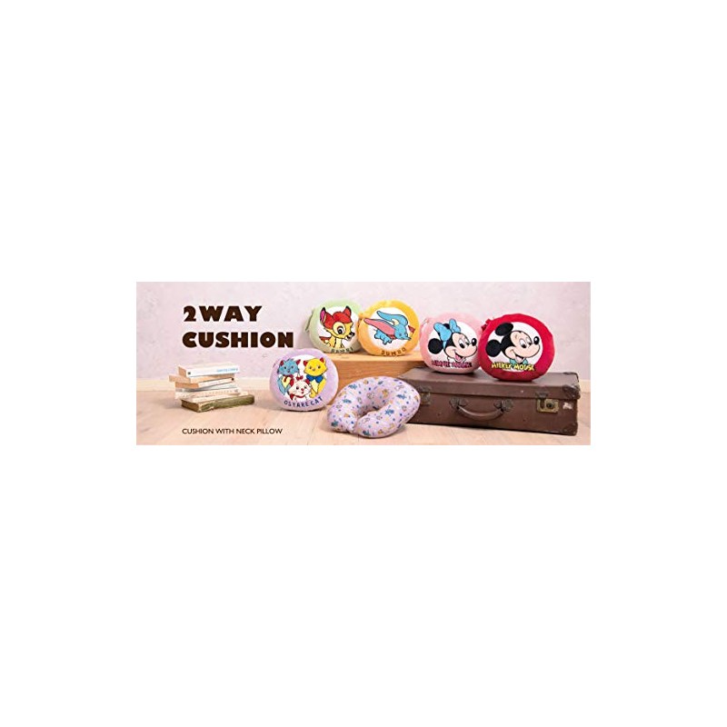 Ribuha 80049-04 2-Way Cushion, Retro Face Dumbo (Total Length: Approx.