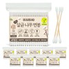 Viewend vegan wooden cotton swabs, 10 pieces, 100 pieces / 뷰렌드 비건 나무 면봉, 10개, 100개입