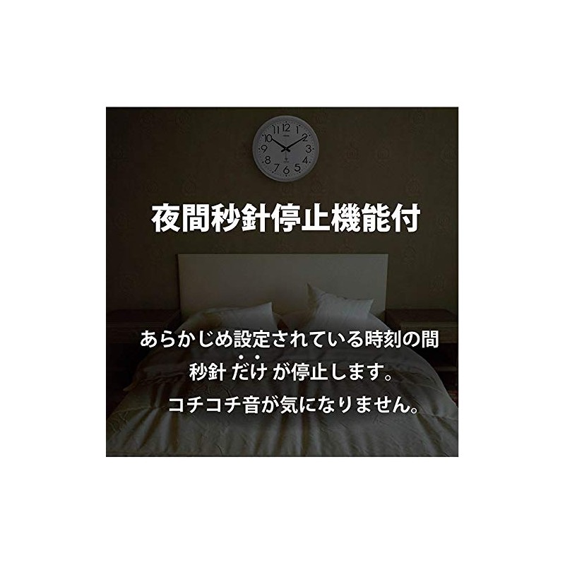 Noah Radio Analog Wall Clock Momentum Copan (Mustard Yellow)