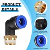 PATIKIL 3/8" Push to Connect Fitting, 2 Pack PT Male