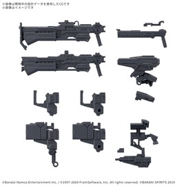 Bandai #3 Option Parts Set Armored Core VI Fires of Rubicon Weapon Set 03 Bandai 30MM