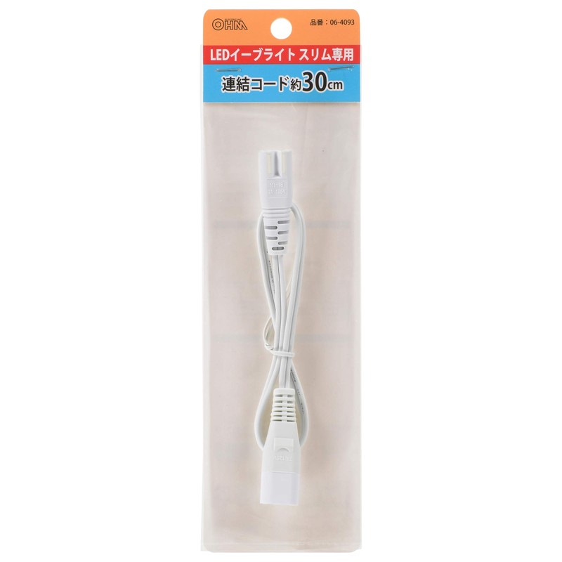 Ohm Electric LT-NLEESP-01 Energy-Saving Lighting Fixture [Evelite Slim] Dedicated Connection