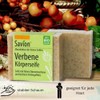 Savion Verbene Body Soap, Exfoliating Soap, Vegan, Organic, Palm Oil