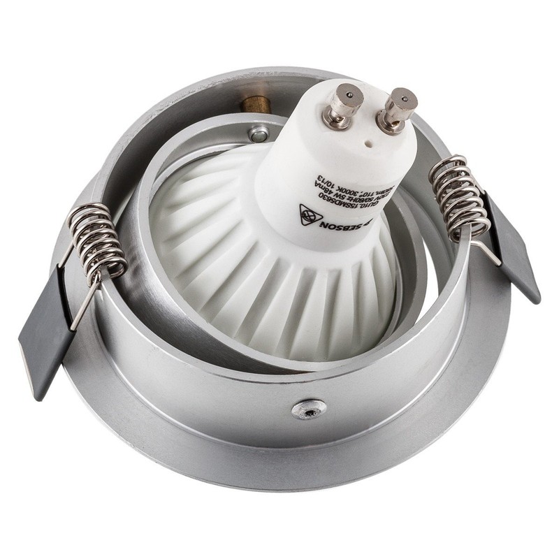 Sebson recessed spotlight, swivel, silver (LED/halogen)