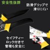 SAKIRABITO Molle Cutter, Universal Cutter, Angle Scissors, Adjustable Angle, 45-135°,