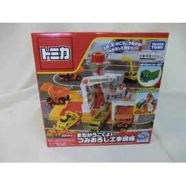 Takara Tomy Tomica Machigaugokuyo! Tomica Takara Tomy Mini Car Toy, Unisex, 3 Years and Up, Passed Toy Safety Standards, ST Mark Certified, TOMICA TAKARA TOMY