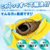 Laff tigo. 2個セット洗濯ネット 靴 洗濯機 洗い スニーカー シューズ 上履き うわばき
