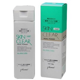 Plus Man Skin Clear Wash In Facial Cleanser G [3 Book Value Set]