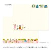 Midori 15355006 Notebook, Loose Log My Life Pattern, B6