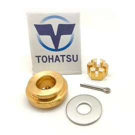 Tohatsu 3UA-87326-0 Genuine Outboard Motor Propeller Hardware Kit for 2-Stost 6-9.8 Hp