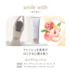L'air De Savon Rail Dusabon Hand Cream, Air Oasis, Smile