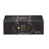 Nepia Nose Celebrity Tissue Premium 390 Sheets (130 Pairs)