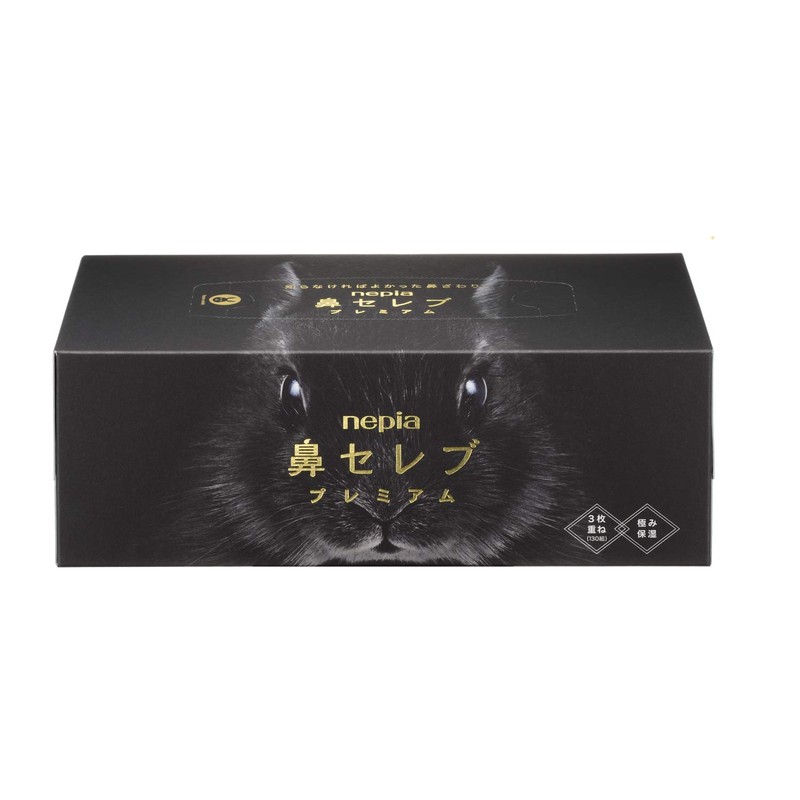 Nepia Nose Celebrity Tissue Premium 390 Sheets (130 Pairs)