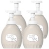 iClean Premium Clean Vegan Foam Hand Soap Peony Scent, 450ml, 4 Pieces / 아이깨끗해 프리미엄 클린 비건 폼 핸드솝 피오니향, 450ml, 4개