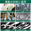 YACHUN Electroplated Diamond Bits, Whetstone Set of 20, Super Hard