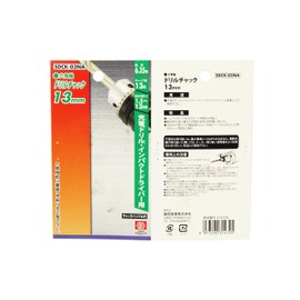 SK11 SDCK-03NA Drill Chuck, 0.5 inch (13 mm), Silver