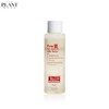 THE PLANT BASE Pore N Turn-Over 28 ABA Toner 150ml