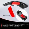 [T-carbon] Mazda Paddle Shift Cover for Mazda Axela Shift Paddle