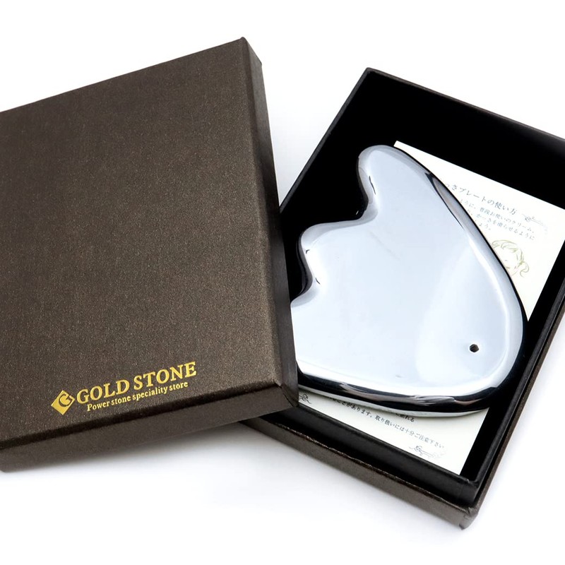 Terahertz Ore, Cassa Plate, Sunfish Shape, Large Size, Face Massage,