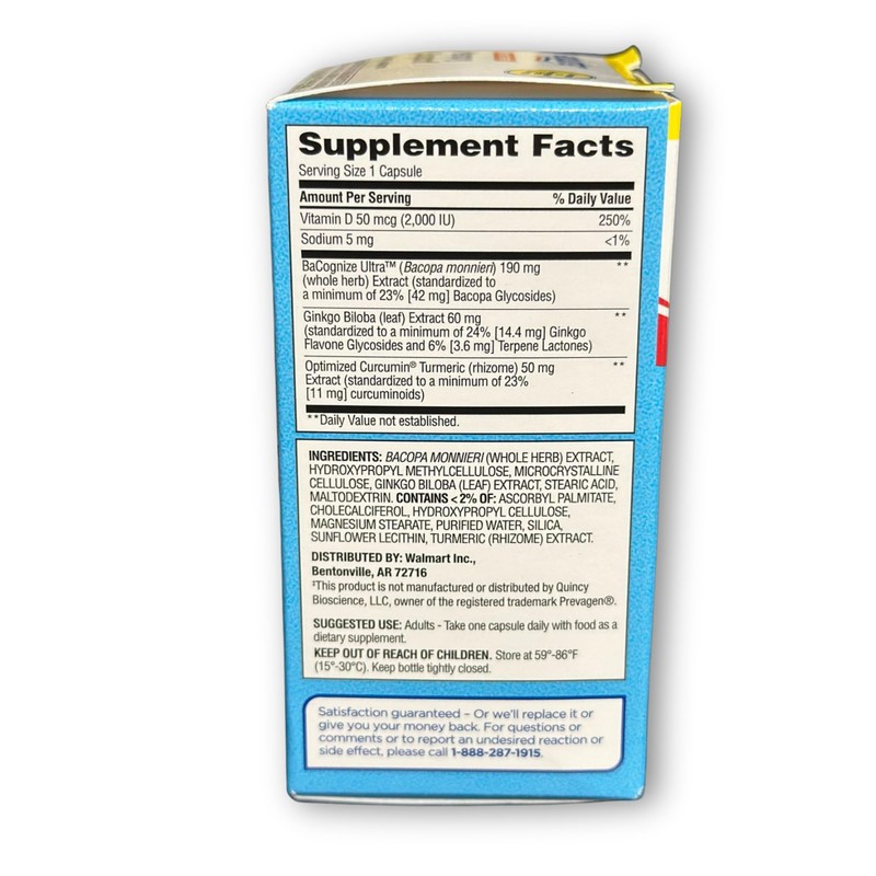 Memory Extra Strength- Capsules with Bacopa, Ginkgo, Turmeric, and Vitamin