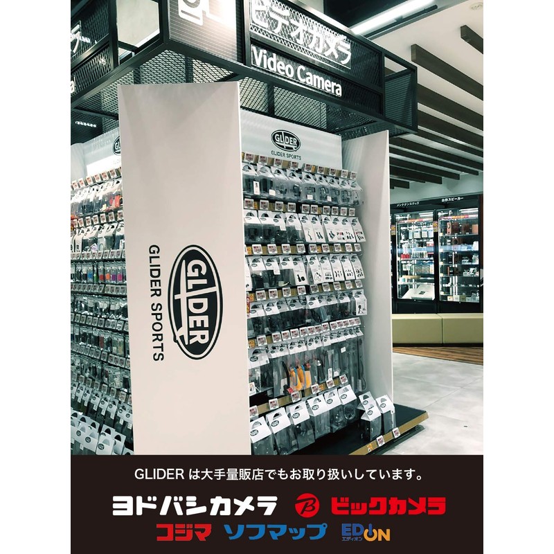 GLIDER MJ65 Windproof Sponge Cover Wind Noise Protection Case for