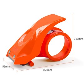 Jindizi Tape Sealer 1 Set Packing Tape Cutter Device Label Office Supplies Bag Possible Hand Tape Cutter Kit Tack Exit Off Plastic Material (Orange Color)