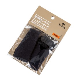 Tsulino Fishing Finger Guards Shore Cast Protectors 2 Pack Black