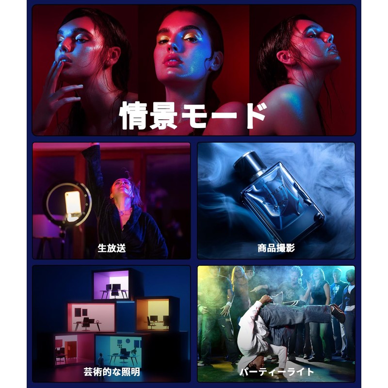 Youlisn Shooting Light, Selfie Light, Actress Light, Brightness, Color Temperature