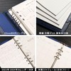 RIHUA A5 Notebook Notebook 6 Hole Ring Notepad with Refill