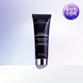 Esthederm [Sleep Pack] Esthederm Hyaluronic Plus Mask 50ml
