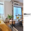 SLIK Tripod Accessories 360 Camera Adapter Extension Pole for 360°