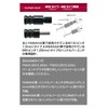 ZETA Racing Eliminator '24-26, MT-07 '18-24, XSR700 '18-23, XSR900 '18-21,