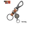 [highstyle] Tochigi Leather & Carabiner & Reel Key Chain Antique