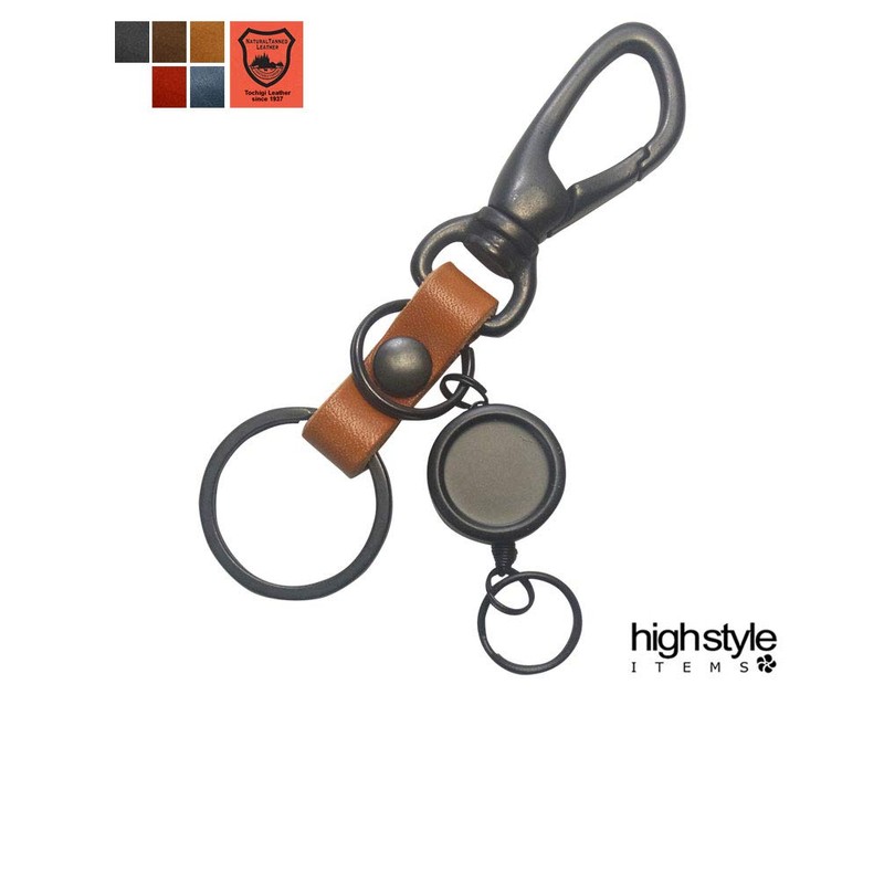 [highstyle] Tochigi Leather & Carabiner & Reel Key Chain Antique