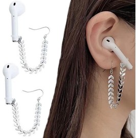 Levtand Anti Lost Earring Strap for Airpods, Airpod Chain Anti Lost Strap for Airpods Pro, Wireless Earphone Holder Strap Compatible for Airpods 1&2&3/Pro(Leaf Hook Style)