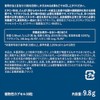 Seawater-derived Magnesium 148.5 mg & Vitamin B6 Supplement, 1-Month Supply,