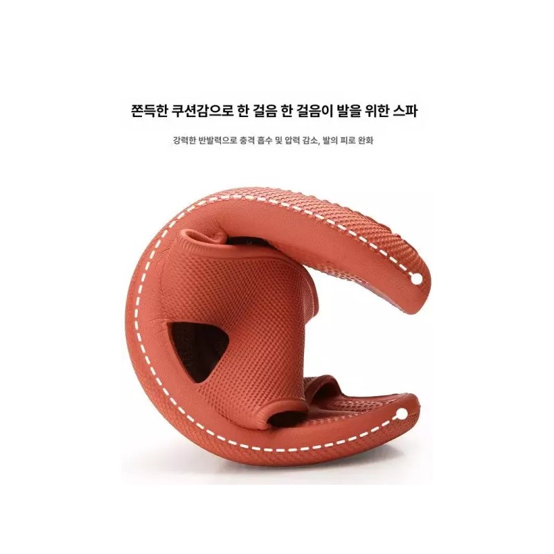 Maple Leaf Red 사무실 슬리퍼 마사지 발 지압 층간소음 [메이플리프레드]