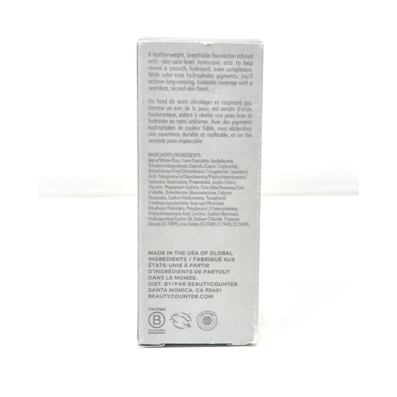 BeautyCounter Skin Twin Featherweight Foundation Tan 445