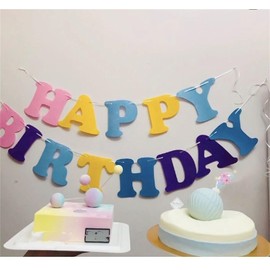 HQKJGSYX 5M Happy Birthday Banner Custom Baby Shower Banner Sign Happy Birthday Bunting Flag Garland for Kids Boys Girls Baby Birthday Party Decorations Supplies