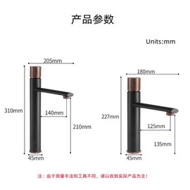 Basin Faucets Black/Gold Brass Knurling Handle Bathroom Faucet Vertical Type Crane Cold Hot Water Sink Mixing Wash Taps Torneira (Color : Gold High)