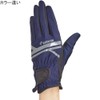 hatachi (bh8029-66) Ultra Stretch Gloves, G Golf Tebukuro (bh8029-66), Wine