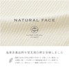 Made in Japan Slim Bath Towels [100% Made in Japan,