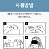 오늘하루 쿨프레쉬 쿨링 아이마스크 냉찜질 눈냉 케어용 냉안대, 10개입, 1개